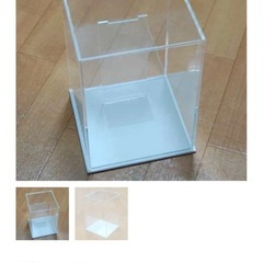 アクリルケース　2個セット
