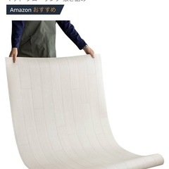 フロアマット フローリング 6畳
