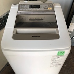 送料設置無料　Panasonic 全自動電気洗濯機　NA-FA80H2 概要 全自動洗濯機 NA-FA80H2 | 洗濯機・衣類乾燥機 | Panasonic