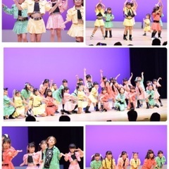 伊勢原リトルキッズkpop&hiphopダンスクラスメンバー募集中❣️💃🕺🐥✨の画像