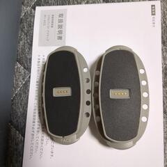 ヤーマン ミーゼ スカルプリフト アクティブ MS-80Gの画像