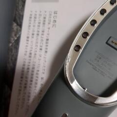 ヤーマン ミーゼ スカルプリフト アクティブ MS-80Gの画像