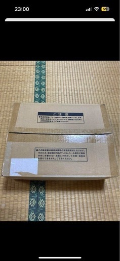遊戯王OCGデュエルモンスターズ「三幻神」スペシャルカードセット（ステンレス製）