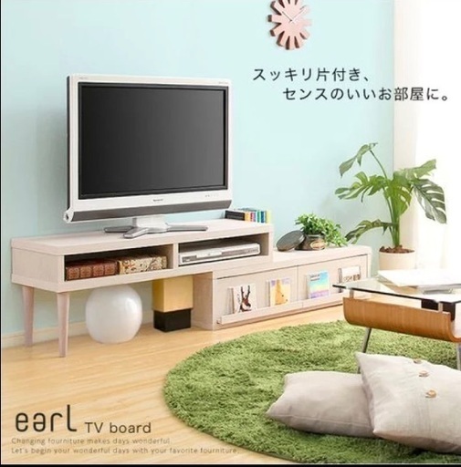 テレビ台