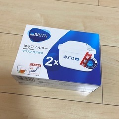 BRITA ポット型浄水器＆浄水フィルター2個  の画像