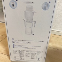 BRITA ポット型浄水器＆浄水フィルター2個  の画像