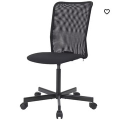 【無料】IKEA　TOBERGET トーベルゲット 回転チェア ...