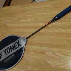 [中古] YONEX Carbonex 14 テニスラケット