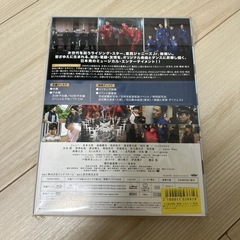映画　少年たち ブルーレイ 特典クリアファイル付の画像