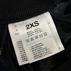 Konny抱っこ紐【値下げ中】の画像