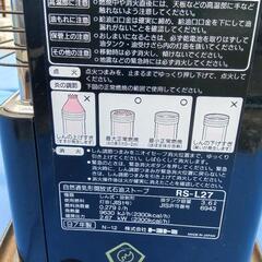 石油ストーブ(黒）の画像