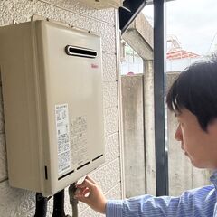 限定１名！【レア求人／高収入／自由な働き方／未経験OK／業務委託】ガスの開閉栓作業スタッフ募集の画像