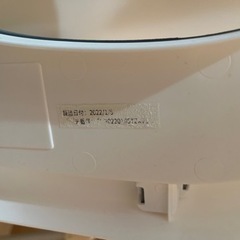 ステップ付き折りたたみ式補助便座の画像