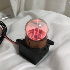 【現金受け渡しも可能】プラズマライト