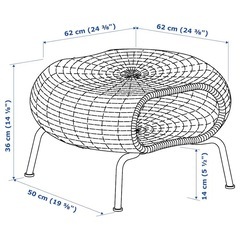 ikea GAMLEHULT ガムレフルト オットマンの画像