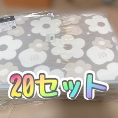 20セット⭐︎バスマット　