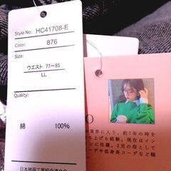 しまむらAYANO デニムパンツの画像