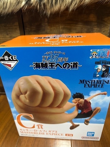 一番くじ　ONE PIECE　ワンピース　海賊王への道　C賞　モンキー・D・ルフィ　ギア3
