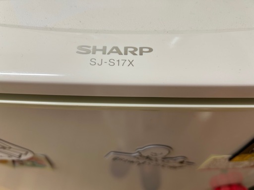 シャープ　冷蔵庫　SJ-17X 167リットル　2013年製