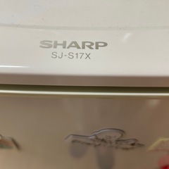 シャープ　冷蔵庫　SJ-17X 167リットル　2013年製の画像