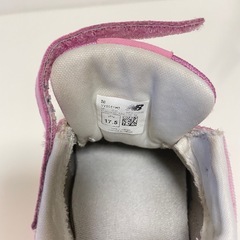 キッズ 【NEW BALANCE】 ニューバランス 17㎝　V996XH3(M) YV996 YV996XH3の画像