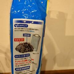 バクテリアパワーマット　3個入りの画像