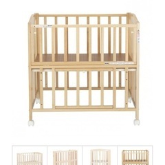 カトージ ミニベッド 折りたたみ（ナチュラル） の画像