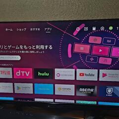 SHARP 4K 40インチ液晶テレビ 4T-C40AJ1  