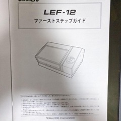ROLAND  LEF-12（UVジェットプリンター）の画像