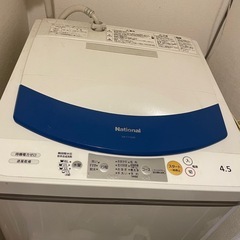 洗濯機