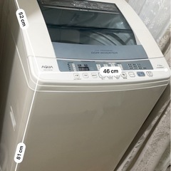 洗濯機