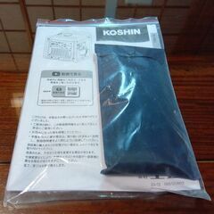 新品・未使用/GV-28iF/インバーター発電機/工進/の画像