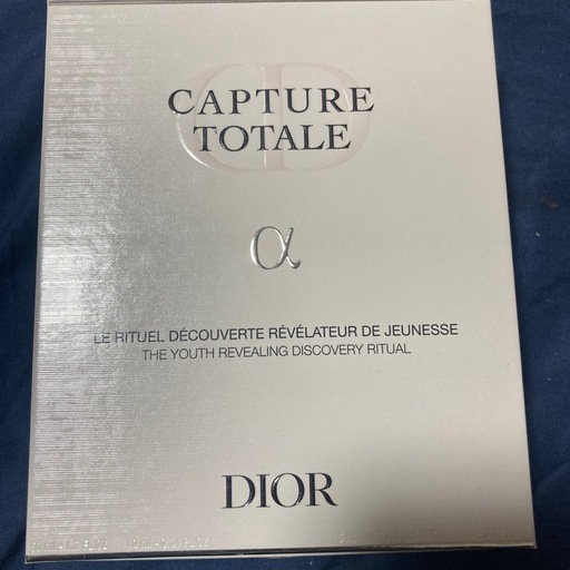 DIOR スキンケアトライアルセット