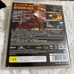 スリーピングドッグス 香港秘密警察　PS3  スクエニ　sleepingdogsの画像