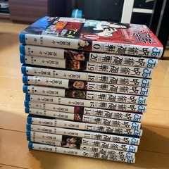 美品⭐︎呪術廻戦⭐︎8巻から20巻　0巻付き