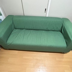 【積み込み手伝います】IKEA 2人掛けソファ