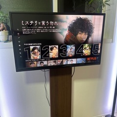 【グッドデザイン賞受賞テレビ台&32V型デジタルフルハイビジョン液晶テレビ　SQ-Y32H302  】