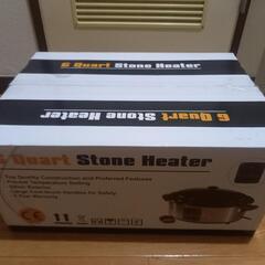 新品　ホットストーンウォーマー
