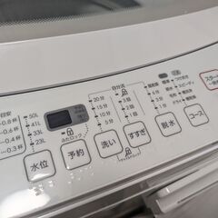 【11月下旬まで】ニトリ　6kg洗濯機の画像