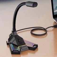 コンデンサーマイク PCマイク USB 360度集音 1.5m有線 ライトの画像