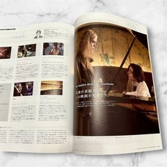 &Premium(アンド プレミアム) 2020年8月号 私の好きな映画。の画像