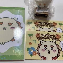 ちいかわ　シーサー　特典　ウォッチ　ガチャ　カプセルトイ