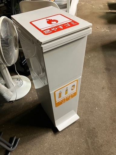ゴミ箱