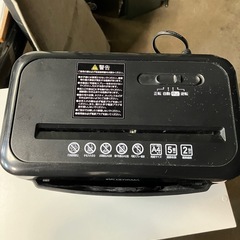 シュレッダー