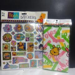 横須賀🆗ディズニーシー￥1100分