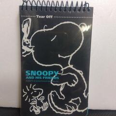 横須賀🆗SNOOPYの切離しノート