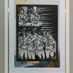 切り絵サークルメンバー募集の画像