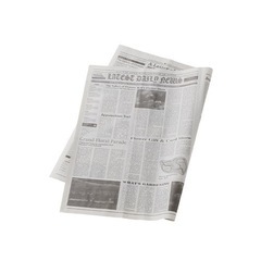 余ってる新聞紙下さい
