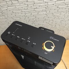 ダイキン セラムヒート 遠赤外線暖房機 ERFT11XS-Tの画像