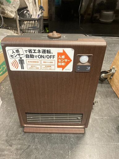 ☆中古￥2,500！スリーアップ　人感センサー付きセラミックヒーター　家電　CHT-1537型　2018年製　【BJ129】